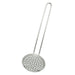 70430711 Gluckskafer Skimmer stainless steel 18cm