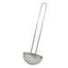 70430713 Gluckskafer Stainless Steel Kitchen Ladle 16cm