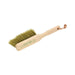 70433010 Gluckskafer Dustbrush 20 cm horse hair