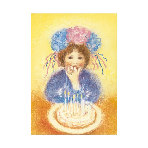 95254420 Postcards- Birthday 5 pk